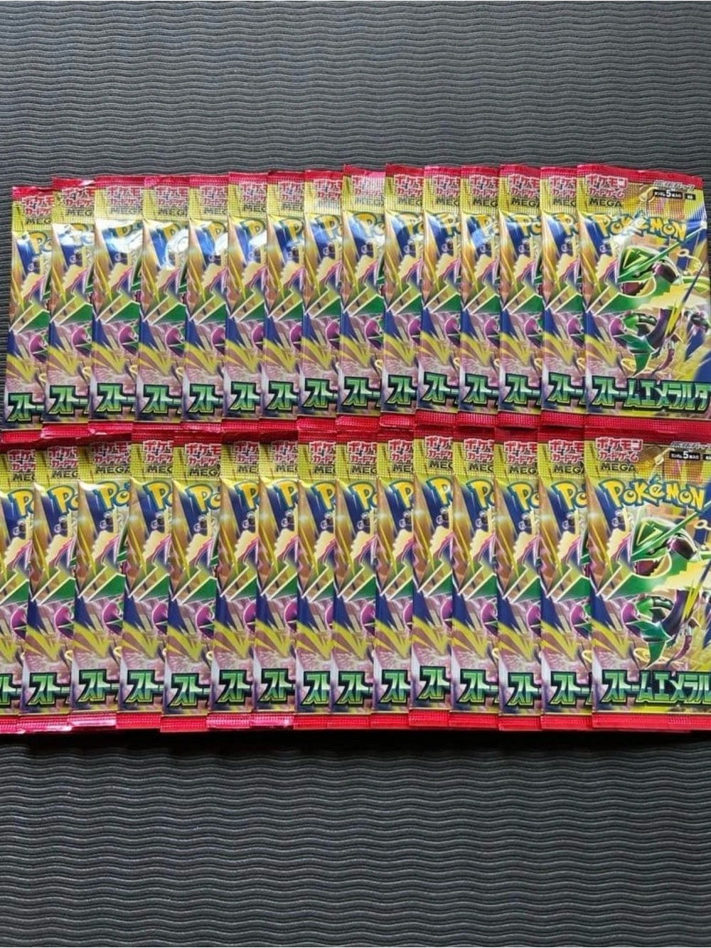 X5 Pokemon Storm Emeralda Booster Packs Japanese USA Seller Fast Shipping